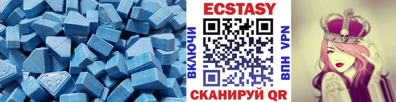 где можно купить наркотик  площадка какой сайт  Экстази mix  Томск 