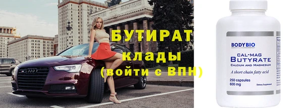 MESCALINE Богданович