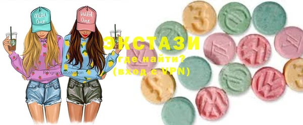 MESCALINE Богданович