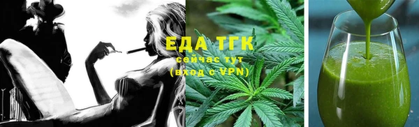 MESCALINE Богданович