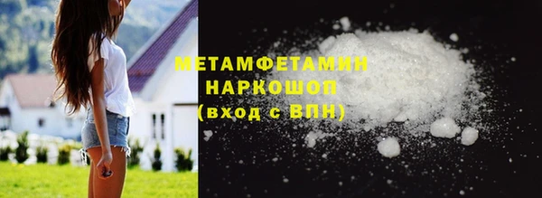 MESCALINE Богданович