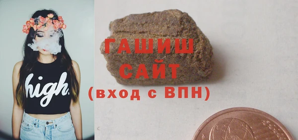 скорость mdpv Богородск