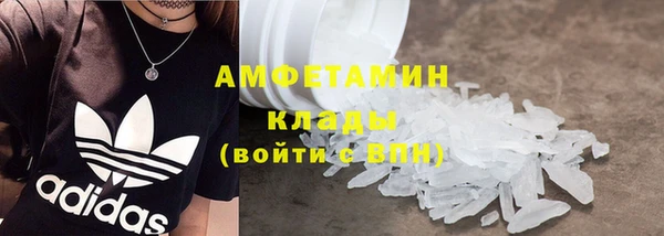 MESCALINE Богданович