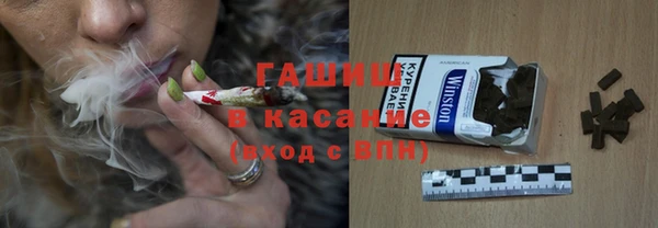 MESCALINE Богданович
