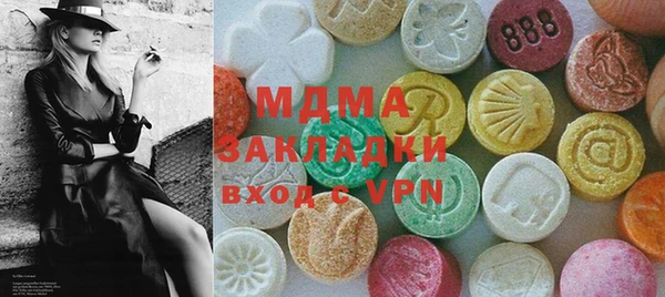 MESCALINE Богданович