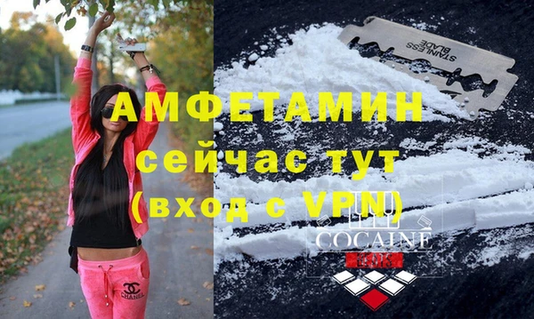 MESCALINE Богданович