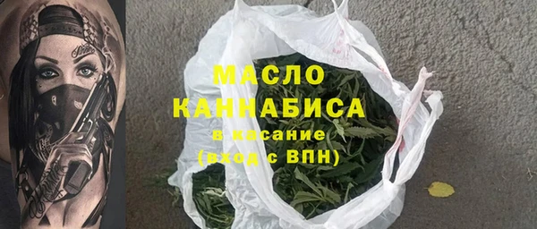 MESCALINE Богданович