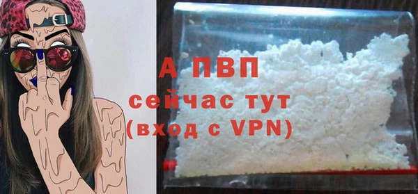 MESCALINE Богданович