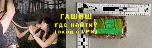 скорость mdpv Богородск
