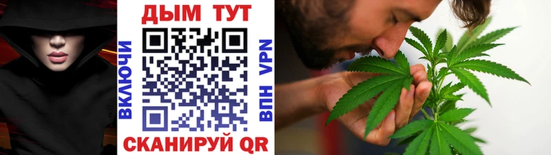 Каннабис ГИДРОПОН  Томск 
